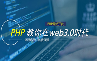 宣威 mongo排序sort,php如何按顺序排列数组？